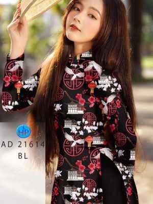 1641533629 vai ao dai dep (18)